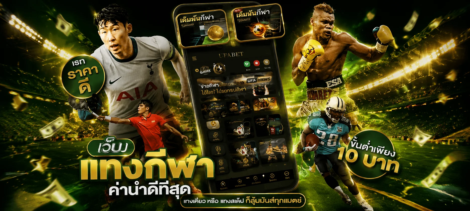 KB789 เว็บตรง ทางเข้า สล็อต คาสิโน ฝากถอนวอเลท
