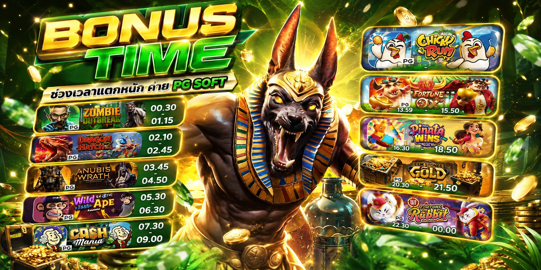 ค่ายเกมสล็อต KB789 PG Pragmatic Play JILI Spadegaming Gaming World ครบทุกค่าย
